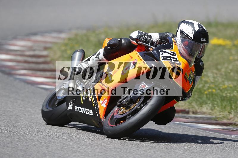 /29 21.06.2025 PROMAX ADR/Gruppe rot/26